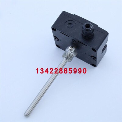 温度传感器 VF20-1B54 停产HST-PB6 替代 霍尼韦尔HONEYWELL 原装