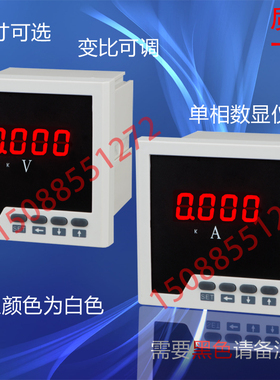YW8300 YW8310 YW8320 YW8301 YW8311 YW8321 YW8302 YW8312