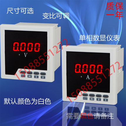 PKFB80I RST212-I RST212-U RST212-DI RST212-DU RST210-I