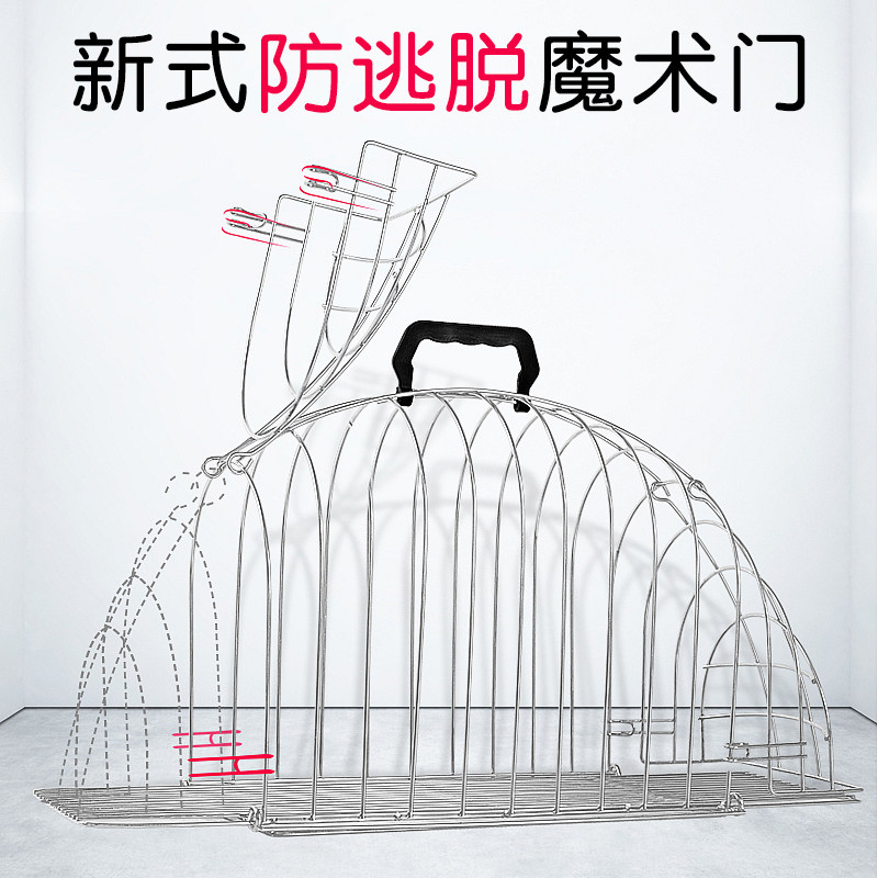拉士格 不锈钢6代洗澡笼洗猫笼子防抓咬专业吹干便携式洗猫神器