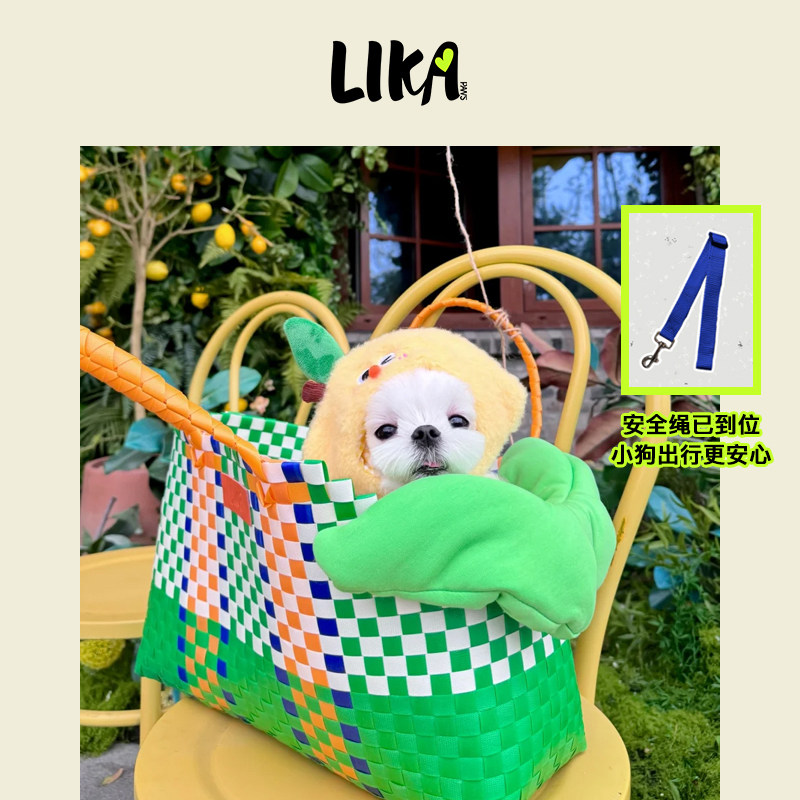 LIKAPAWS宠物猫狗用品宠物背包出行包斜口编织包