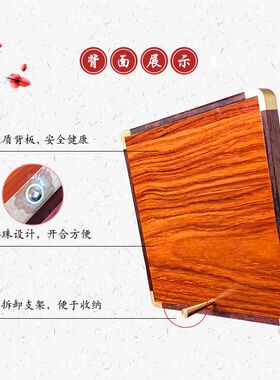 中国风特色相框实木摆件十二生肖属相剪纸彩成品免费定制加姓名