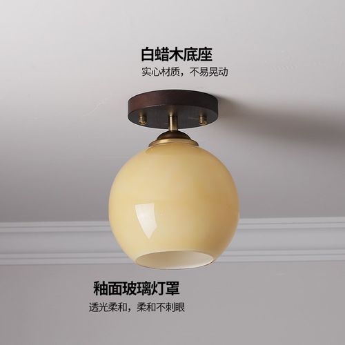 中古风阳台柿子灯复古奶油门厅入户过道走廊衣帽间飘窗实木吸顶灯