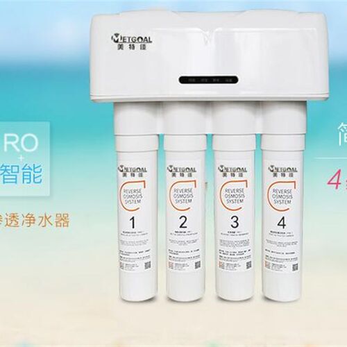 伊美特美特佳净水器1234级滤芯瀚特思蓓伊纯仙之净水机通用滤芯