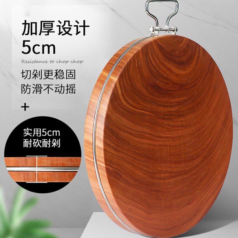 正宗越南蚬木砧板家用菜板圆形实木厨房切菜板整木切割菜墩肉墩