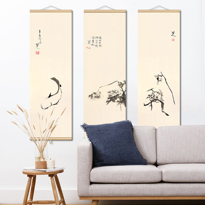 清四僧八大山人挂画中式小品禅意极简水墨竖版样板间茶室国画装饰