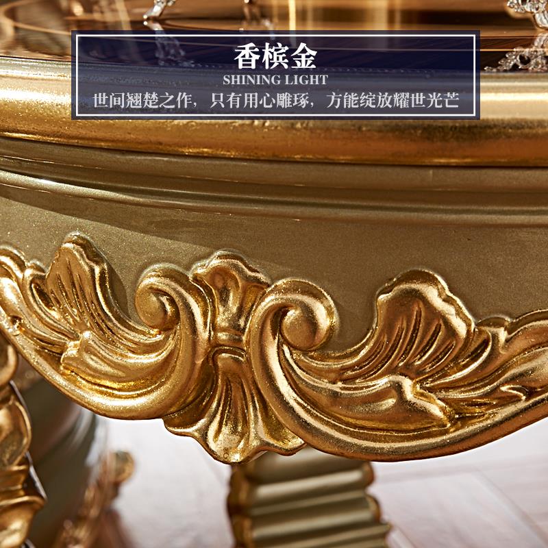 欧式角几全实木雕花香槟金沙发边桌圆方几别墅高档茶桌描金银边几