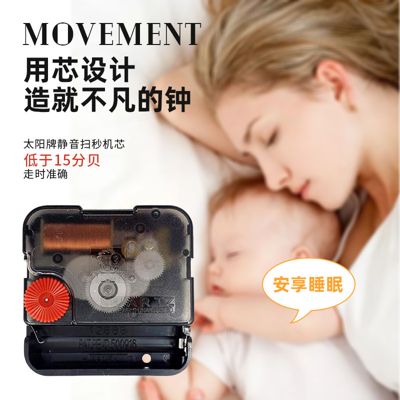 北欧咖啡杯挂钟个性创意艺术时尚时钟家用网红大气客厅挂墙钟表