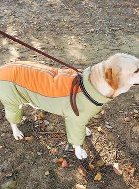 狗狗棉衣服加绒保暖加厚大中型萨摩金毛秋冬季装宠物全包四脚棉衣