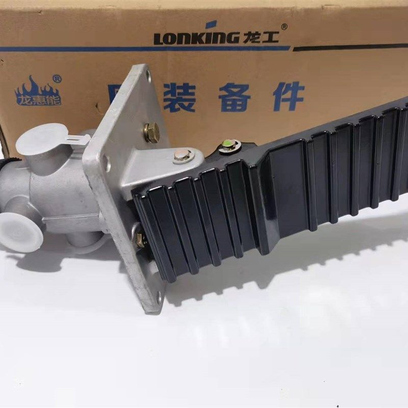 装载机龙工铲车刹车总泵气制动阀脚踩刹车踏板通用厦工柳工临工