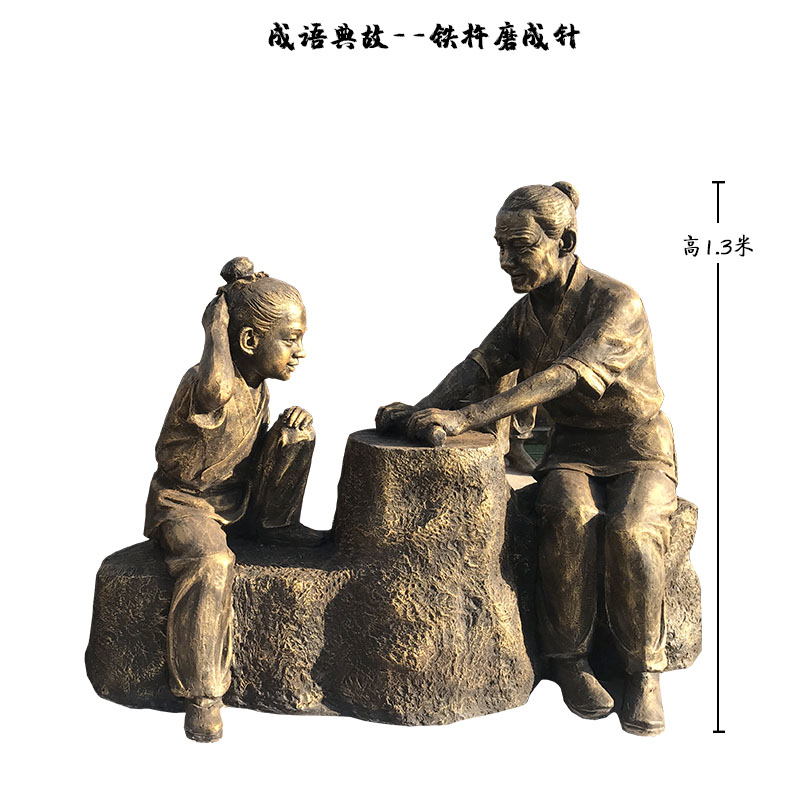 石膏定制美德孝道雕像定做孩子给母亲妈妈洗脚衣服十二孝雕塑摆件