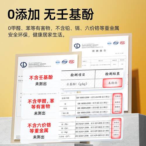 卓高负氧氢化彩砂美缝剂瓷砖地砖专用防水胶勾缝填缝剂耐黄变升级