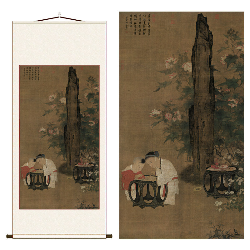 宋 苏汉臣 秋庭戏婴图竖轴挂画客厅玄关装饰画高清微喷复制人物画