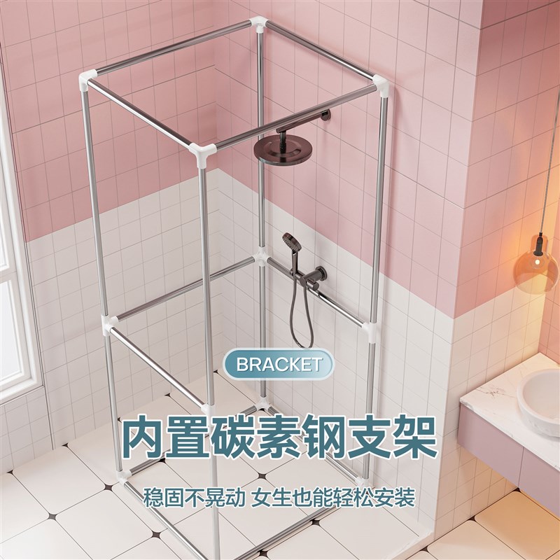 浴罩浴帐洗澡不冷神器新款冬季家用加厚防寒保暖浴室帐篷防水浴帘
