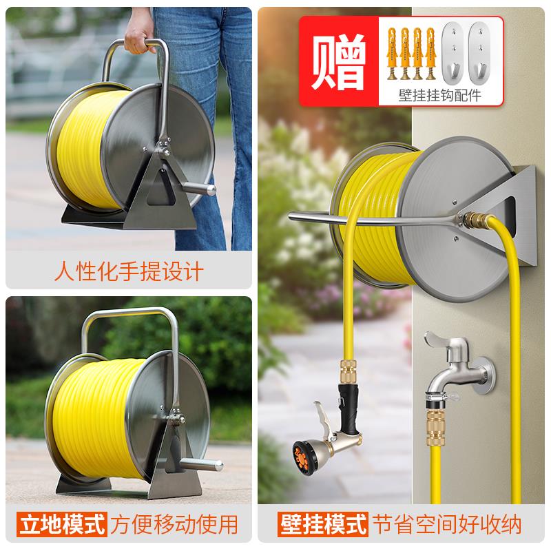 金属水管车收管卷管器盘管器绕管器绕管架水管车架式收纳架套装
