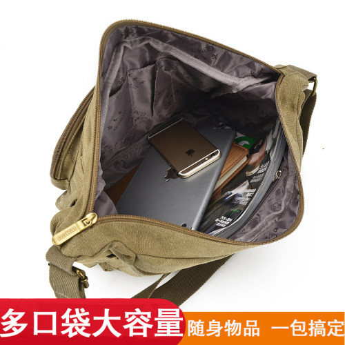 男士单肩包男帆布包包休闲斜挎包通勤包男款202Q6新款男包复古背