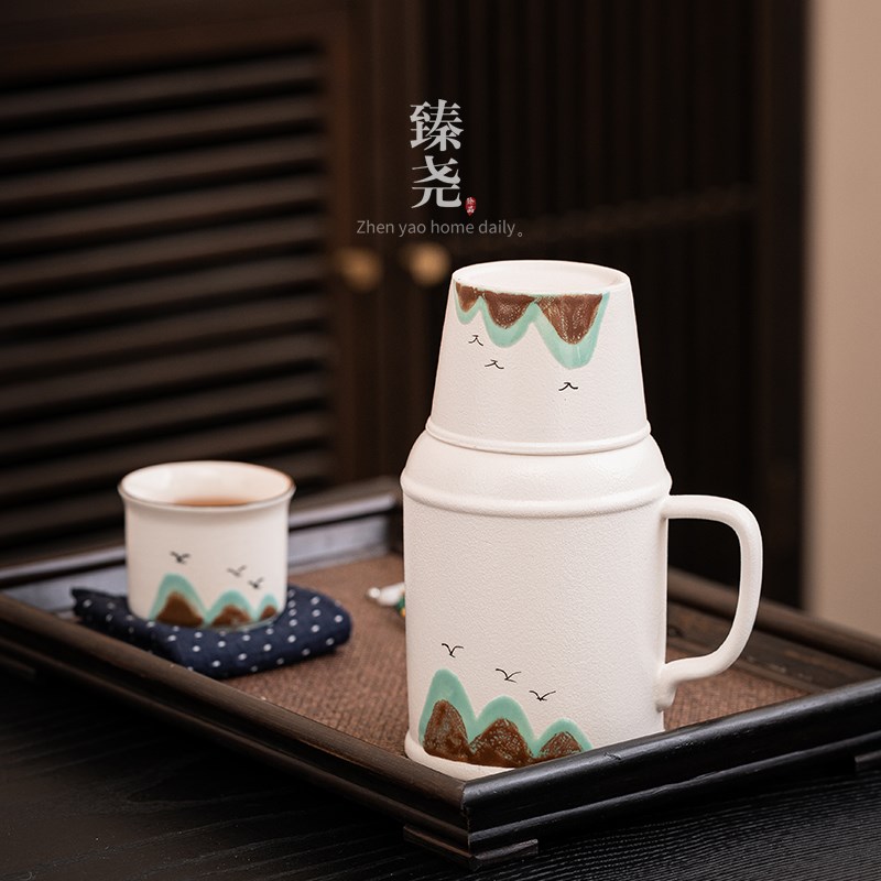 陶瓷远山小暖壶带盖家用客厅大容量暖水壶喝茶杯子便携式焖茶壶