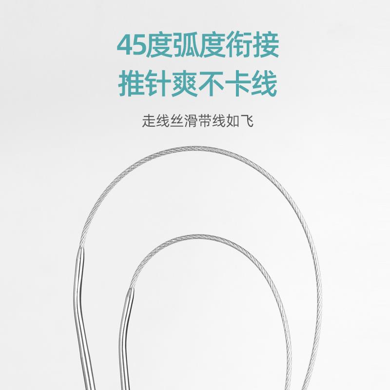 三燕牌不锈钢环形针全套装打袖子织毛衣针毛线针手工编织棒针工具