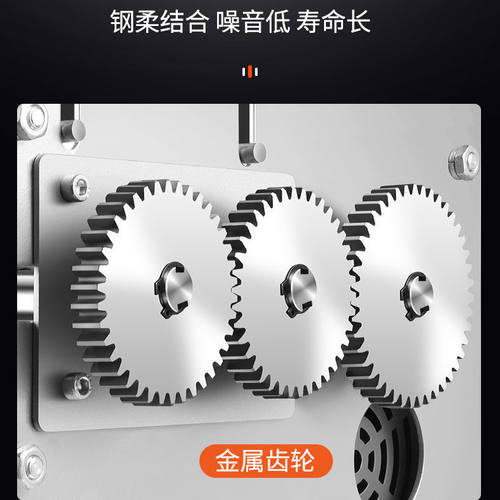 佳声切肉机商用自动多功能厨房小型不锈钢绞肉切片机切丝切片切菜