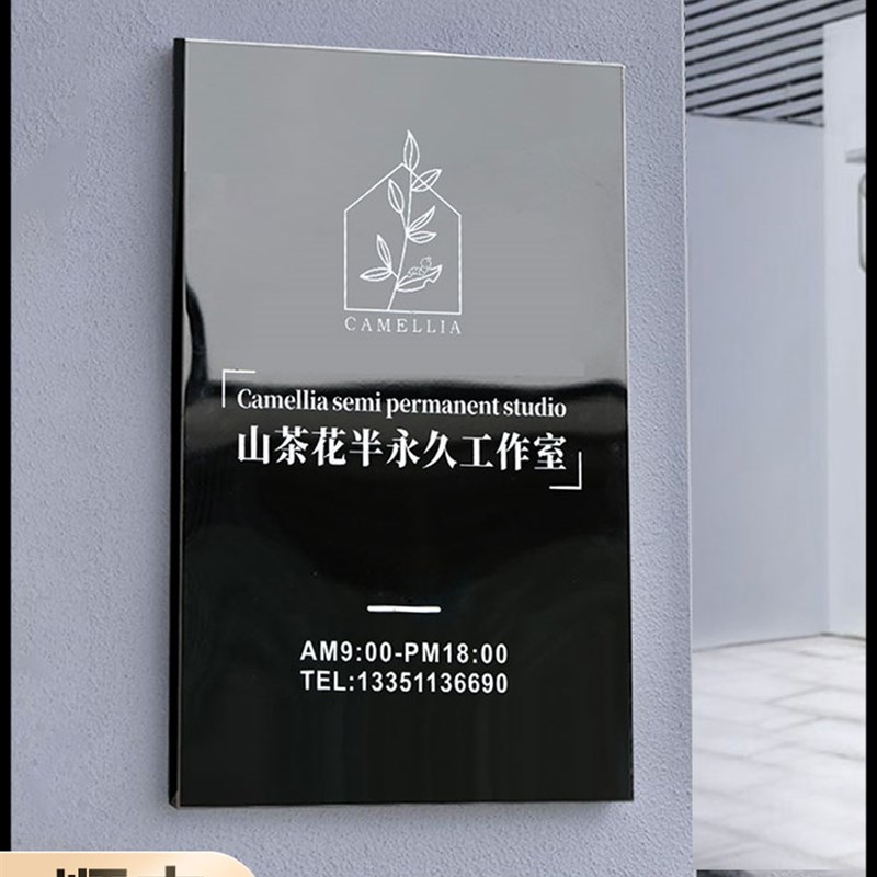 不锈钢广告牌镜面招牌定制定做公司户外门头灯箱服装店牌匾展示牌
