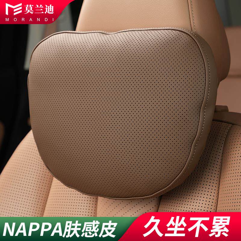 双面汽车头枕颈枕腰靠车用适用于宝马X1+X3+X4+X5+X6新3系5系7系M