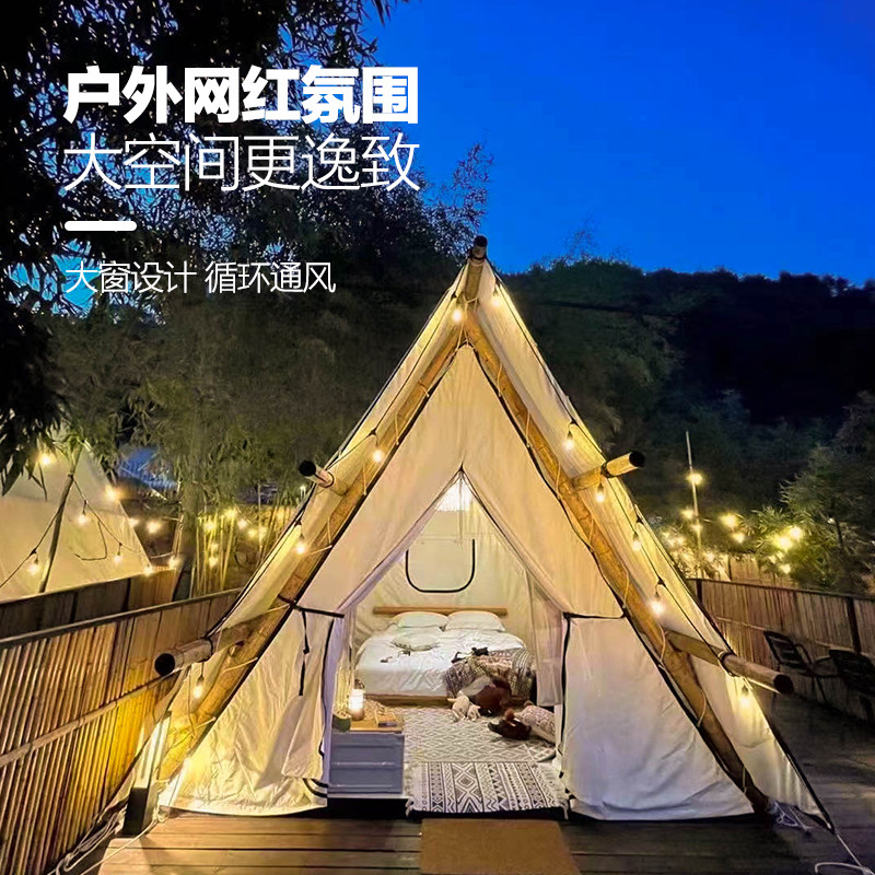 户外营地帐篷帆布民宿野奢网红帐篷三角帆布加厚防雨帐篷布定制