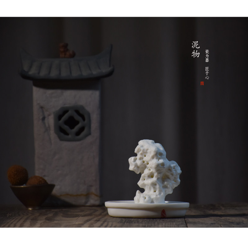 新中式创意雕塑陶瓷书房太湖石家居桌面装饰品禅意摆件观山小社