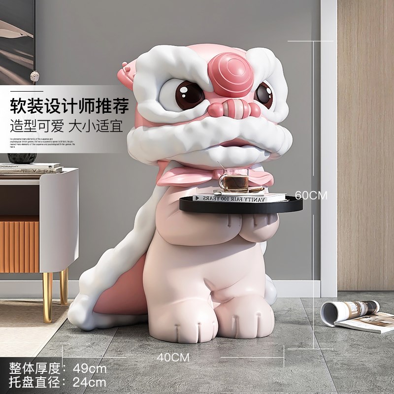 国潮醒狮大型落地摆件舞狮开业礼物客厅电视柜沙发旁装饰乔迁礼物