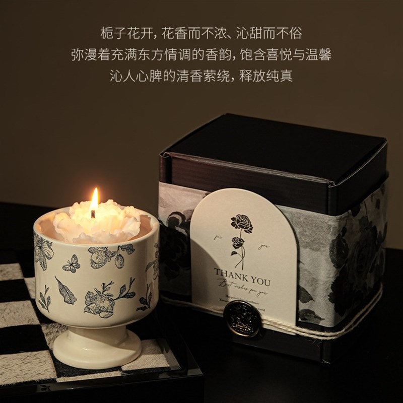 香薰蜡烛礼盒室内家用持久高级卧室生日礼物摆件氛围感新婚伴手礼