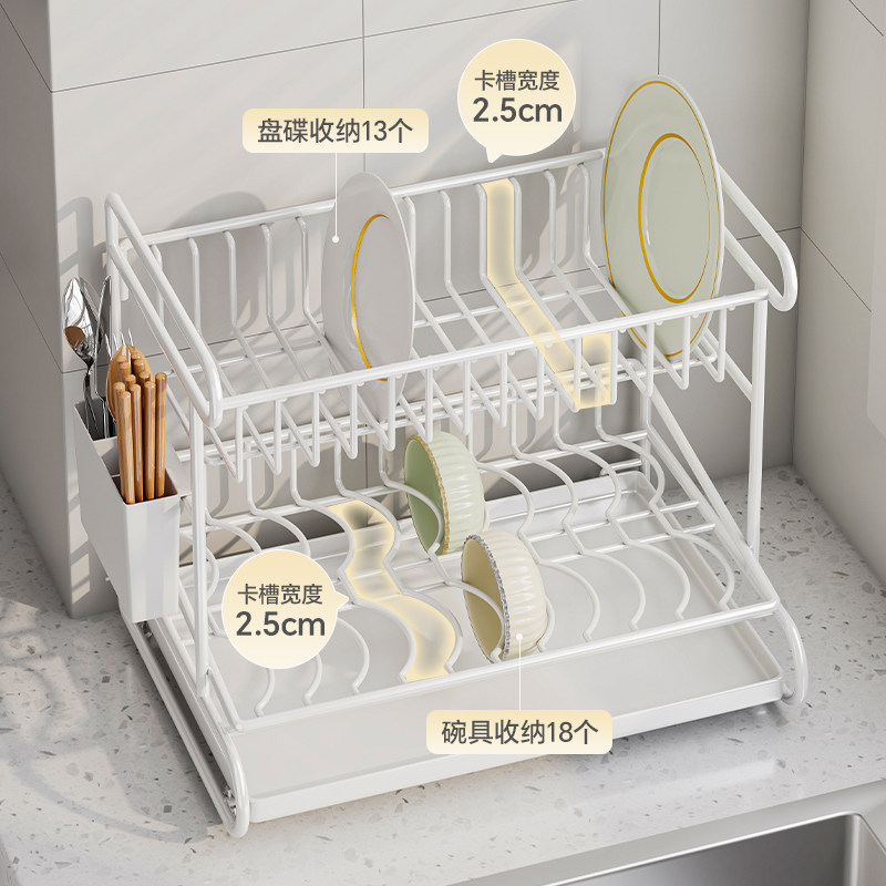 碗碟沥水架厨房台面沥水碗盘收纳架家用水槽双层碗具碟沥水置物架