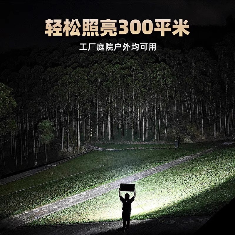led投光灯射灯室外庭院强光超亮工地工厂房防水探照灯户外照明灯