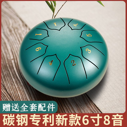 空灵鼓鼓钢舌鼓6/8/10/12/13/14寸全忘忧色空无忧鼓打击器乐手碟