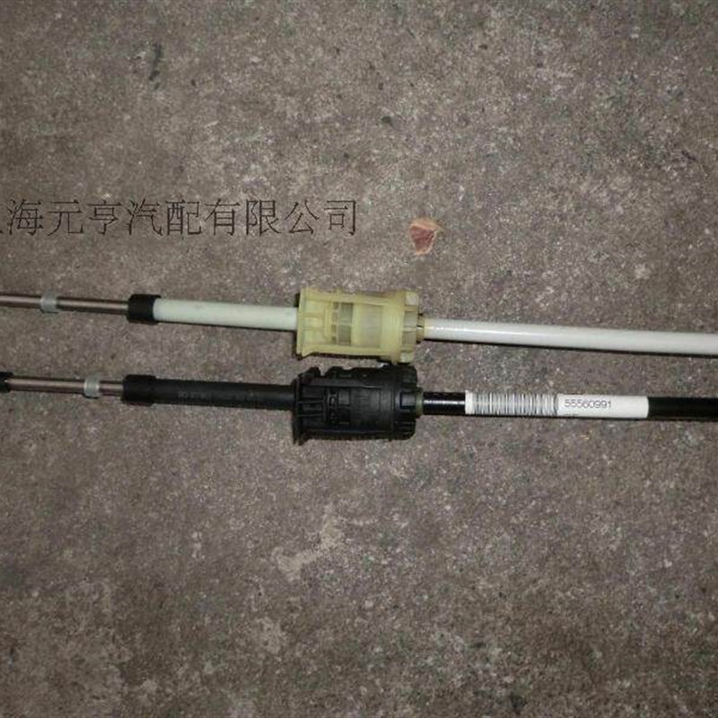 新君威1.6T科鲁兹1.6T手动排挡换档波箱变速箱拉线55560991