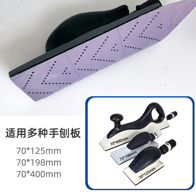 70mm/12m手推板干磨砂纸 紫色手抛砂纸卷适用磨卡无尘打磨片沙皮