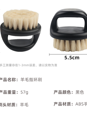 羊毛碎发刷软毛专业美发用品扫头发刷子发廊发型师理发剪发工具