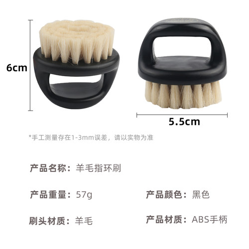 羊毛碎发刷软毛专业美发用品扫头发刷子发廊发型师理发剪发工具