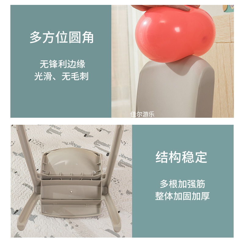 大中小学生椅塑料加厚靠背椅子儿童学习椅大号成人坐椅防滑胶凳子