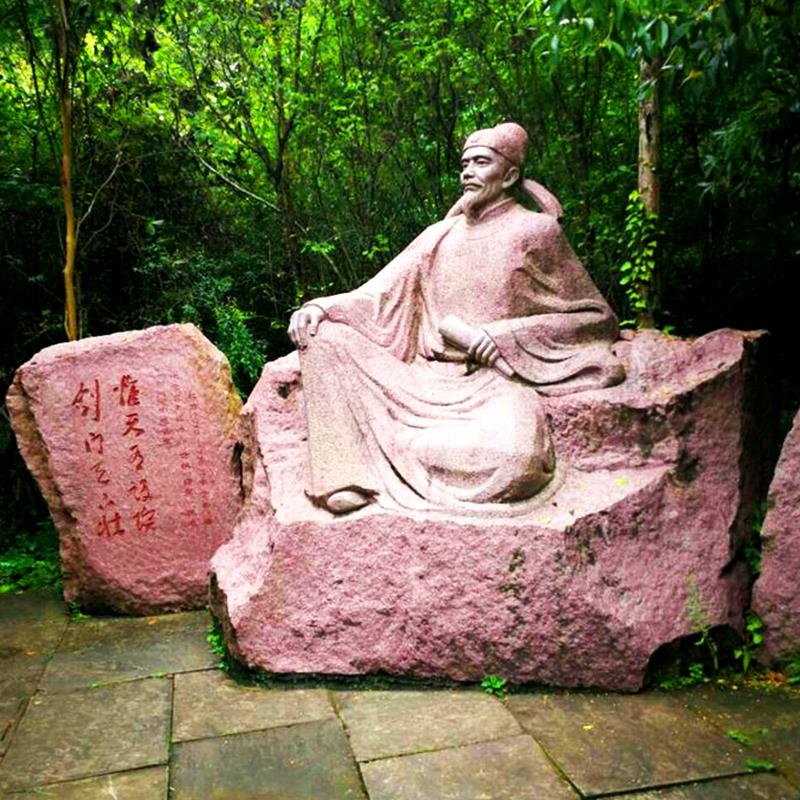 古代诗人杜甫石雕人物雕塑历史文化定制玻璃钢铸铜园林景观雕像