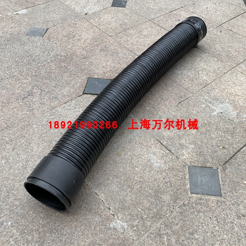 橡胶波纹软管进气软管吸气管阿特拉斯配件1622096500=1622096580