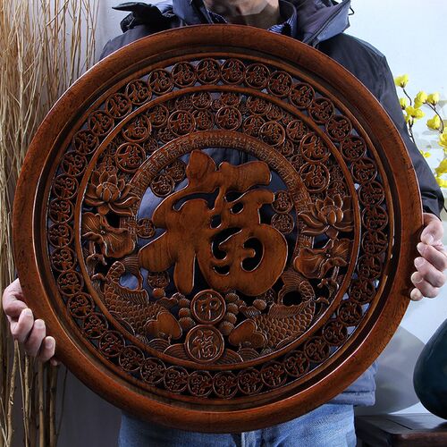 东阳木雕挂件香樟木头雕刻画工艺品中式客厅艺术室内装饰品福中福