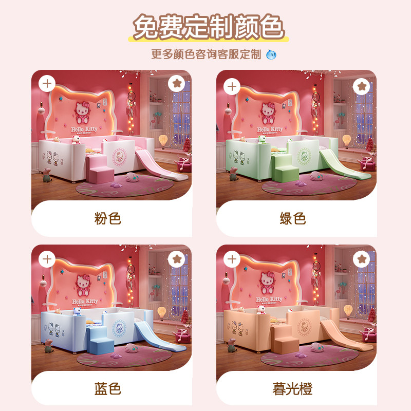 儿童床女孩床公主床少女梦幻带护栏滑梯床儿童房卡通床小床单人床