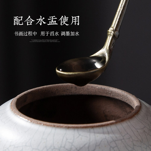 梅林笔庄铁镀铜竹节水勺舀水仿古水盂勺子文房四宝初学毛笔字练习