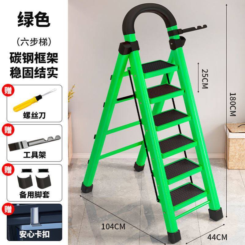 衣柜户外收缩室外梯子固定家用简易折叠三角踏步轻便型室内梯家庭