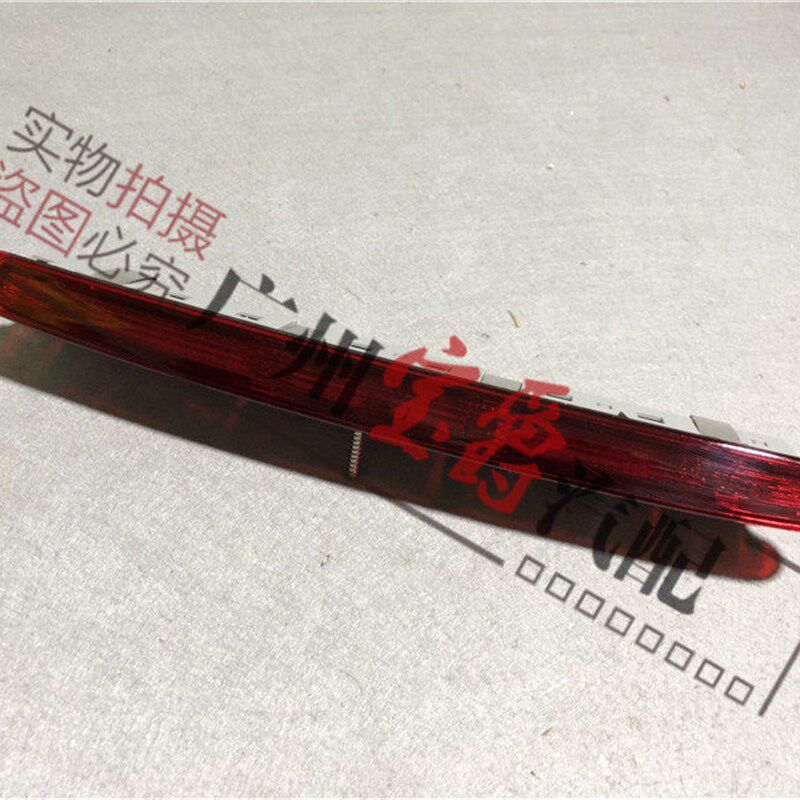 适用奔驰R级W251高位R300刹车灯R320后尾灯R350防追尾灯R400R500