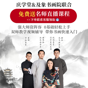 庆学堂海棠兼毫毛笔专业级湖笔书法国画初学者入门毛笔小楷中楷楷