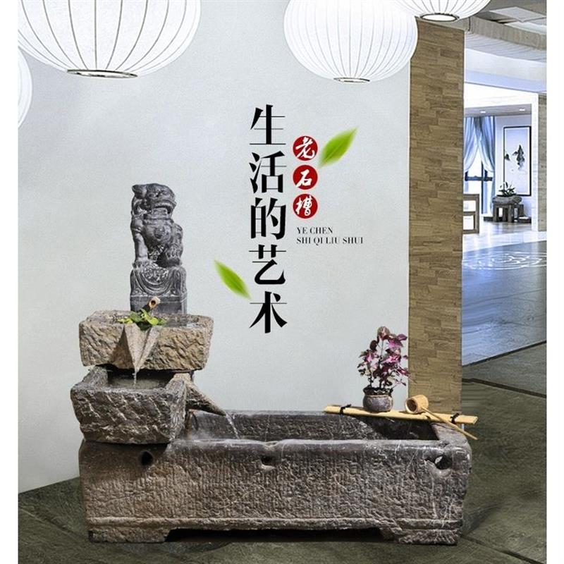 老旧马槽流水石槽组合户外庭院水槽青石大型石头鱼缸养鱼装饰摆饰