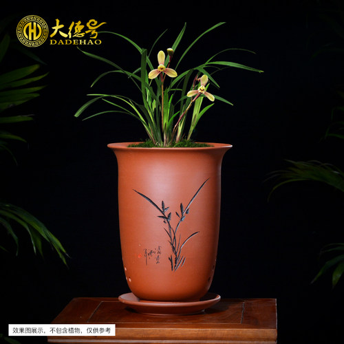 宜兴紫砂兰花花盆陶瓷大号透气兰花陶盆兰草君子兰专用花盆带托盘