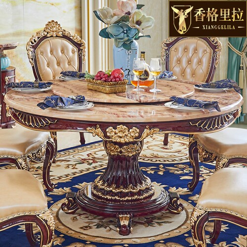 欧式圆桌 美式别墅餐厅大理石带转盘实木雕花描金银圆形家用饭桌