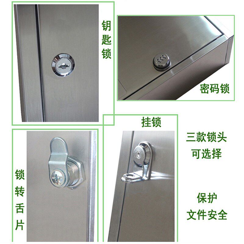 不锈钢信报箱带锁挂墙意见箱室外信件箱投票箱签到箱投标箱巡逻箱