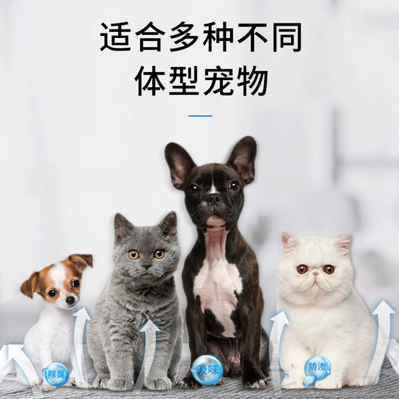 小宠尿垫宠物用品尿片猫尿布泰迪尿不湿吸水垫加厚除臭100片包邮